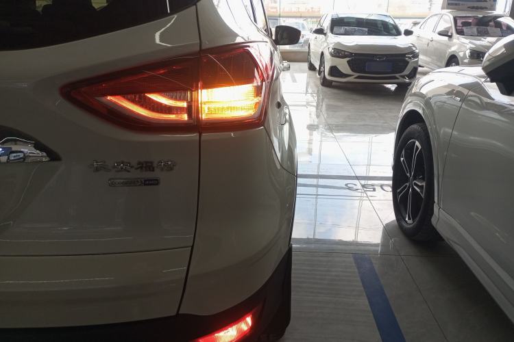 Used Ford Kuga 2013 2.0L GTDi Four-Wheel Drive Premium Model