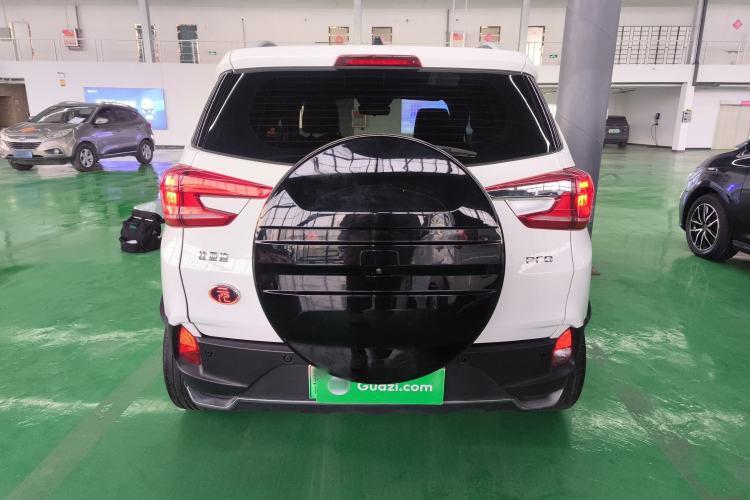 Used BYD Yuan Pro 2021 401 km Deluxe Version