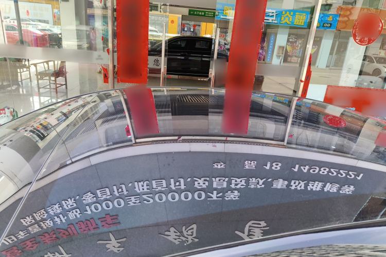 Used Avatr 06 2025 Pro Range-Extended Edition