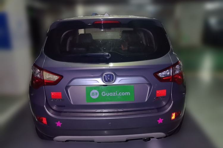 Used CHANGAN CS35 2015 1.6L Manual Luxury Model China IV Standard