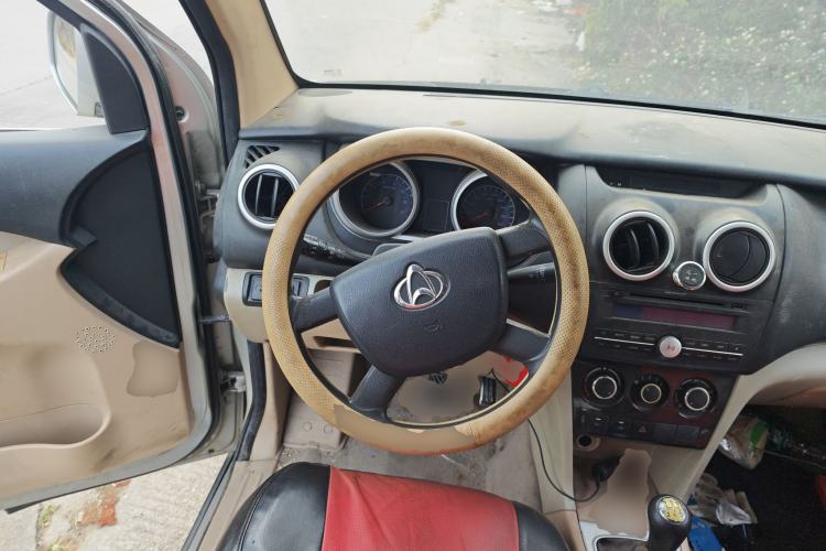 Used CHANGAN KAICHENG Ounuo S 2012 1.5L Elite Version
