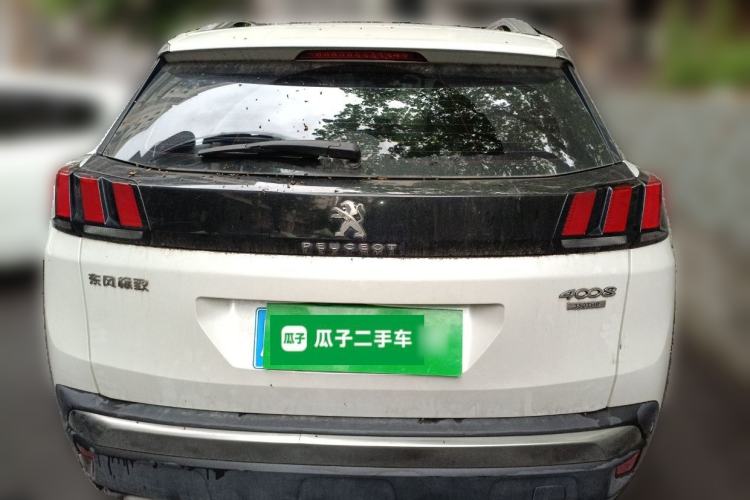 Used Peugeot 4008 2017 350THP Luxury Edition Rear