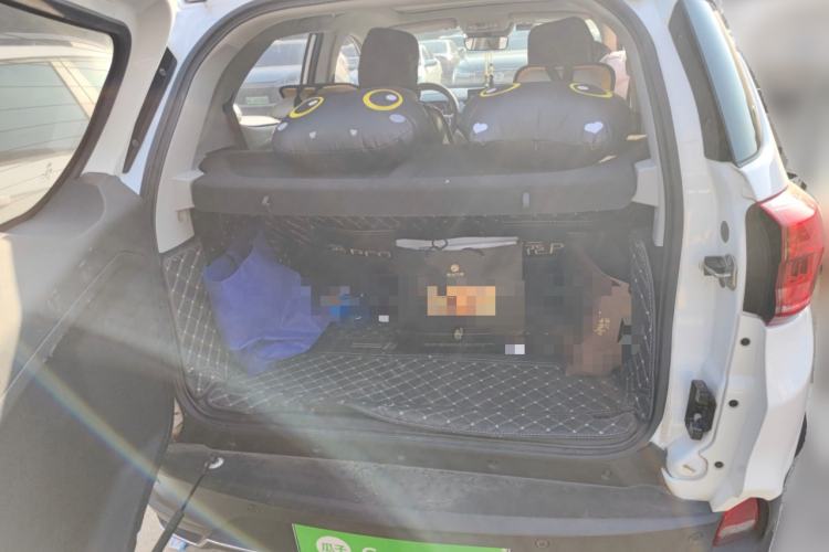 Used BYD Yuan Pro 2021 401 km Deluxe Version