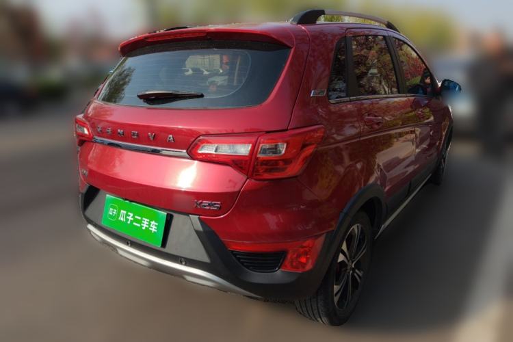 Used BAIC Senova X25 2015 1.5L Manual Elite Edition Rear Right 45 Deg