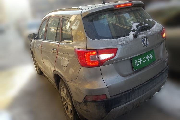 Used Changan CS75 2014 2.0L Manual Luxury Version China IV Standard