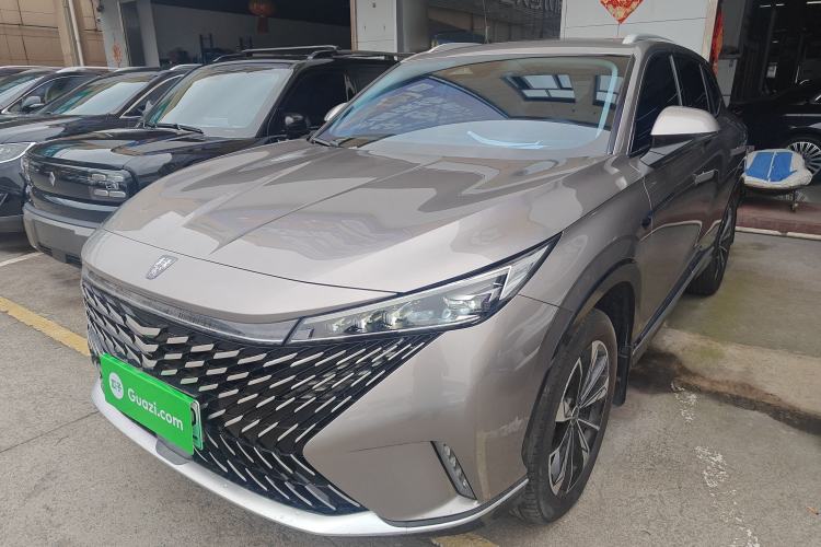 Used Roewe RX5 New Energy 2023 eRX5 Super Hybrid Premium Edition