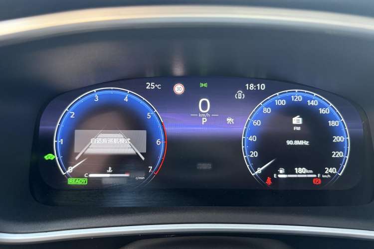 Used Toyota Levin 2023 Smart Electric Hybrid Dual-Engine 1.8L Luxury Edition
