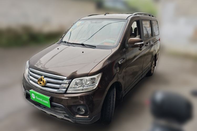 Used CHANGAN KAICHENG Ounuo S 2015 1.5L Jinouno Luxury Model