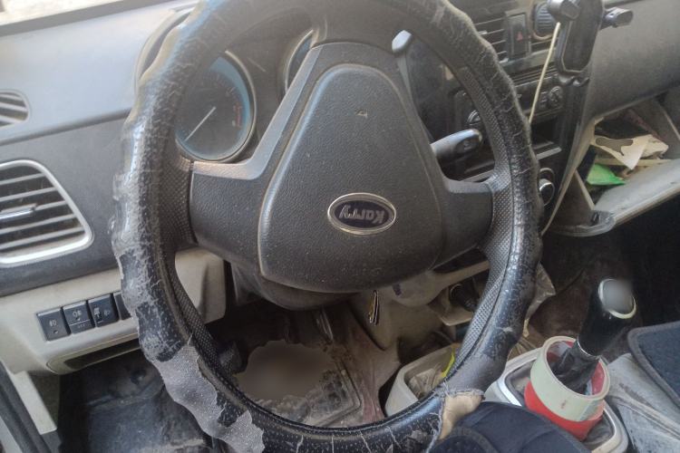 Used Karry Youjin 2016 1.2L Double-Cab Extended Standard Version ACTECO-SQR472WB