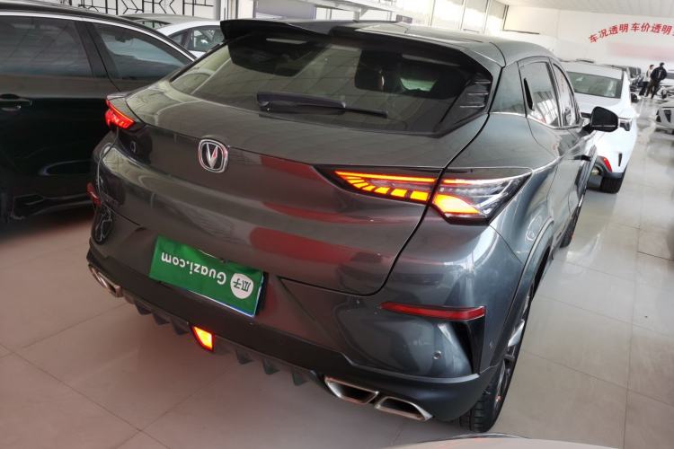 Used CHANGAN UNI-T 2020 1.5T Flagship Version