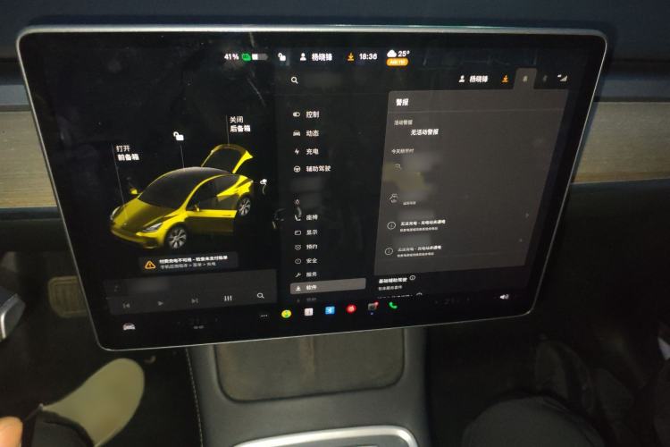 Used Tesla Model Y 2021 Standard Range Rear-Wheel Drive Version