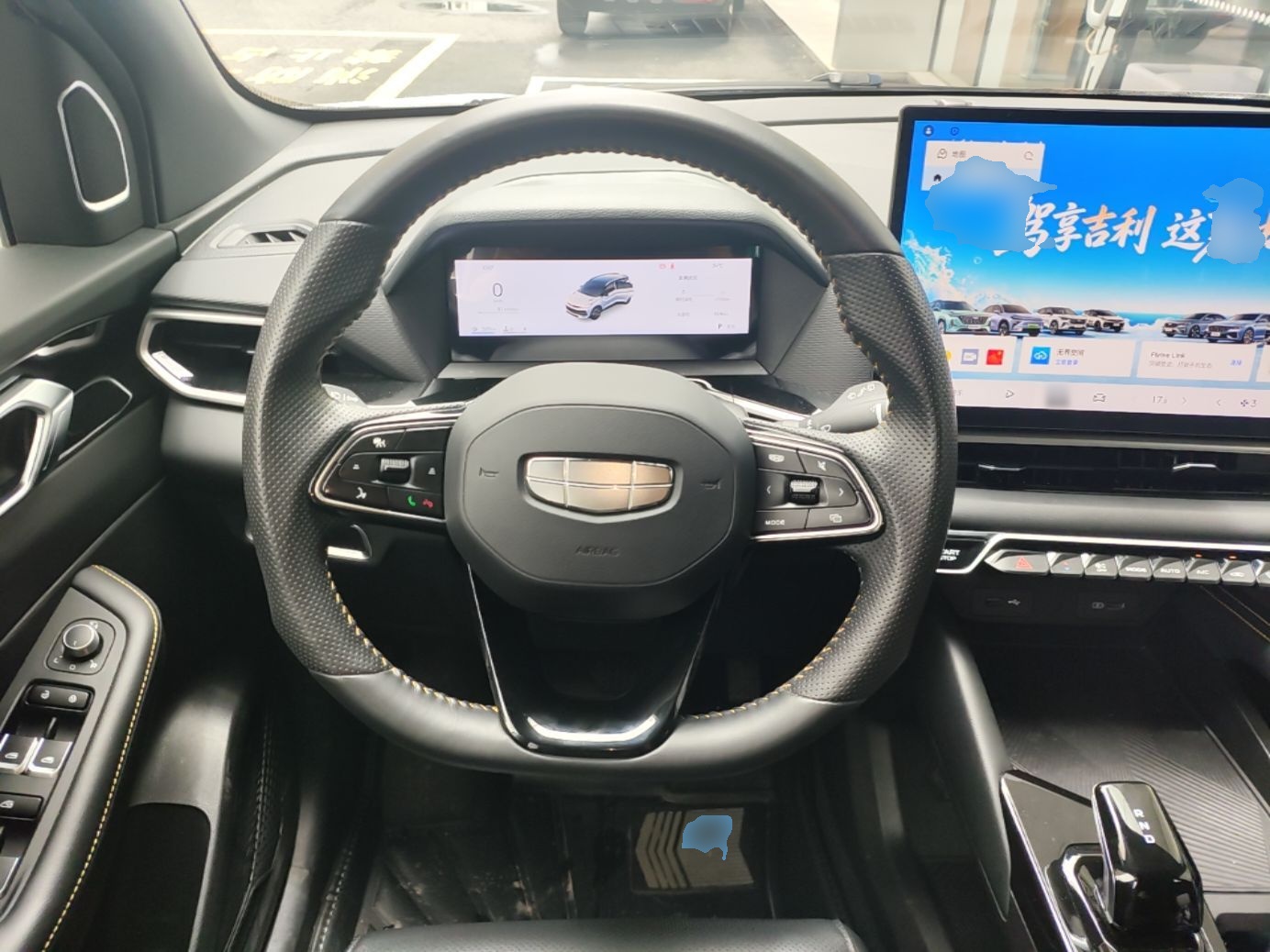 Geely Auto Coolray 2025 Bin Yue L 1.5T DCT Starlight Edition — снимка 13