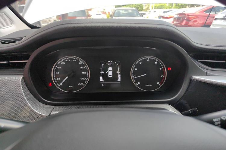 Used Chery Arrizo 5 2019 1.5L CVT Leisure Edition China V standard