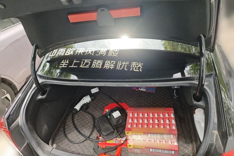 Used Volkswagen Magotan GTE Plug-in Hybrid 2022 GTE Luxury Model