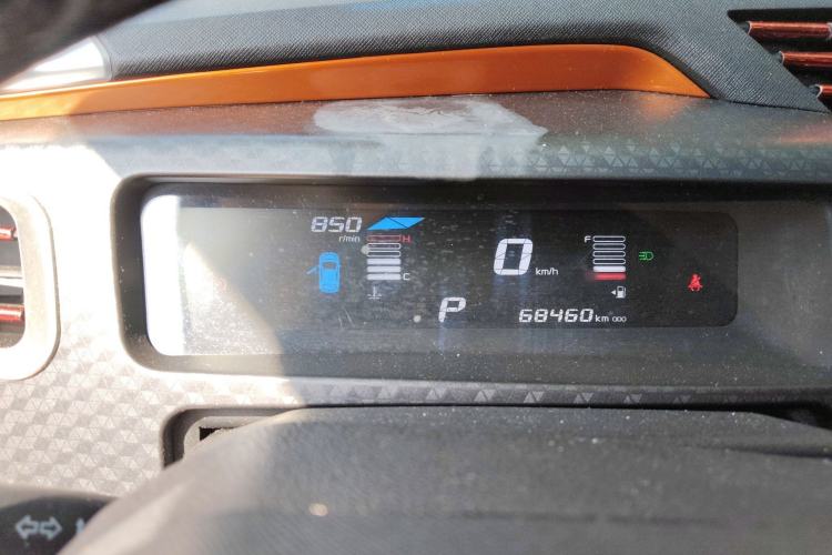 Used Geely Auto Vision X1 2017 1.3L Automatic Player Edition