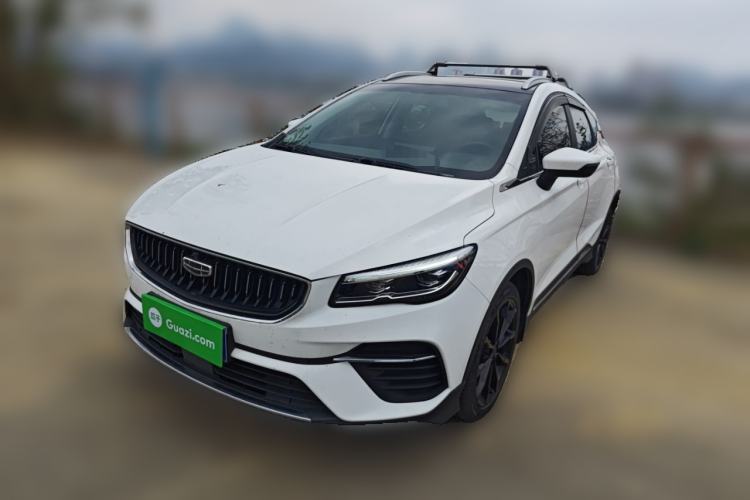 Used Geely Auto Emgrand S 2021 1.4T CVT Prestige Edition