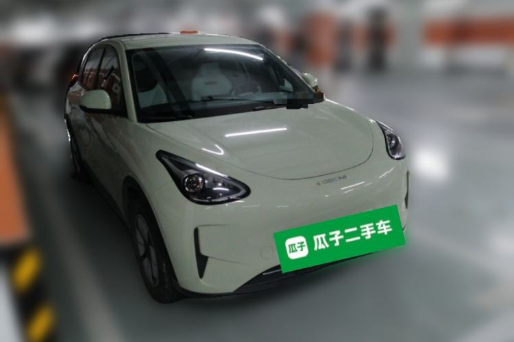 Used Geely Galaxy Geome 2025 310km Youth Edition Front Right 45 Deg