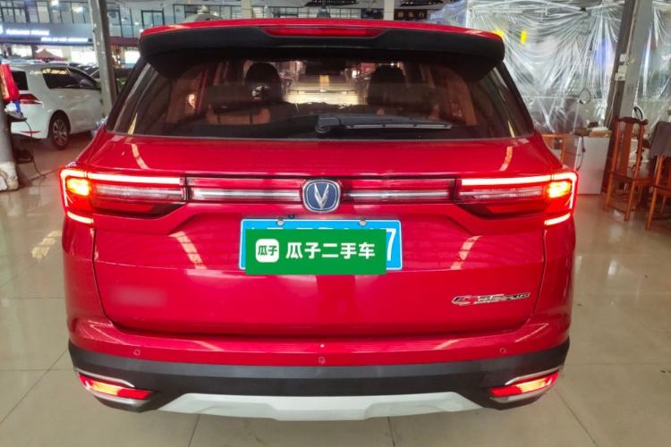 Used Changan CS35PLUS 2018 1.6L Manual Cool Edition China V Standard