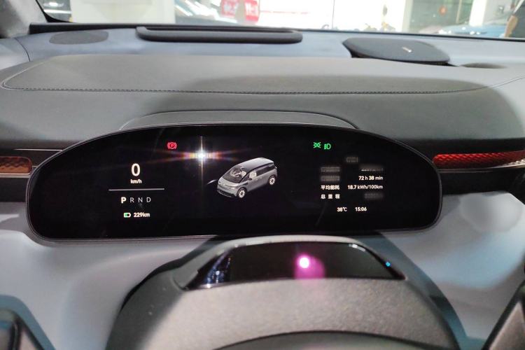 Used Zeekr MIX 2025 Long-Range Intelligent Driving Edition