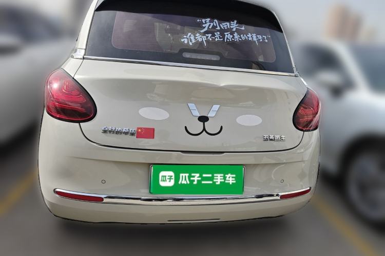 Used Wuling Bingo 2023 203km Comfort Edition