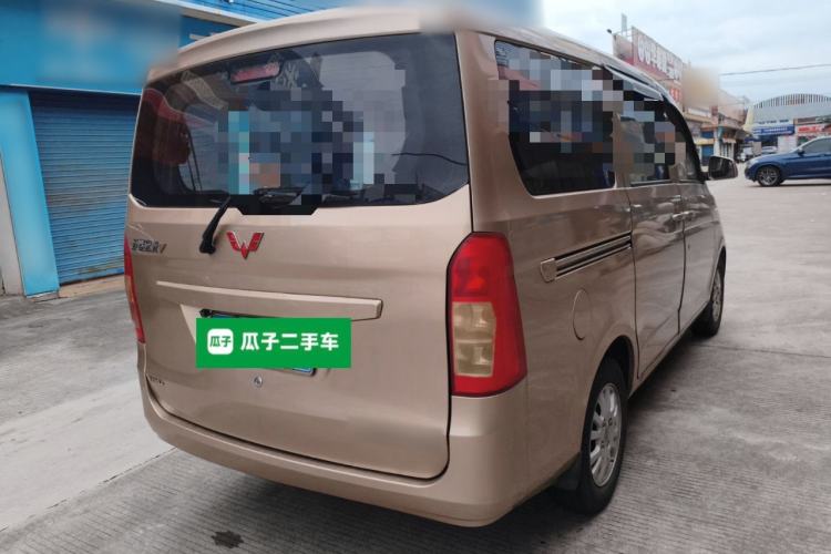 Used Wuling Rongguang V 2015 1.5L Standard Version Rear Right 45 Deg