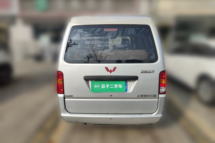 Used Wuling Zhiguang 2014 1.2L Extended Version LD6