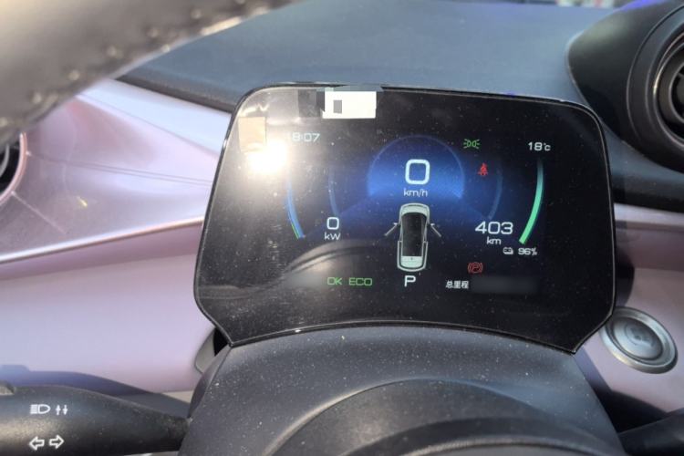 Used BYD Dolphin 2023 420 km Fashion Edition Instrument Cluster