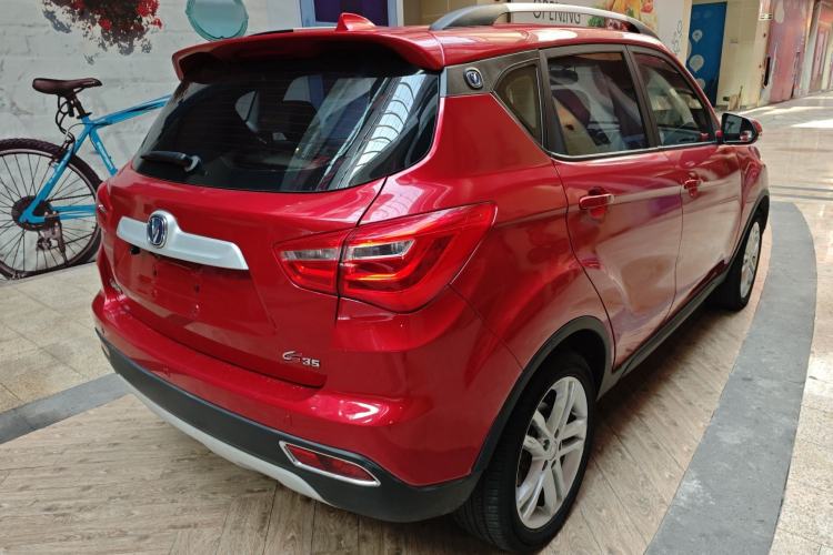 Used CHANGAN CS35 2017 1.6L Manual Luxury Model Rear Right 45 Deg