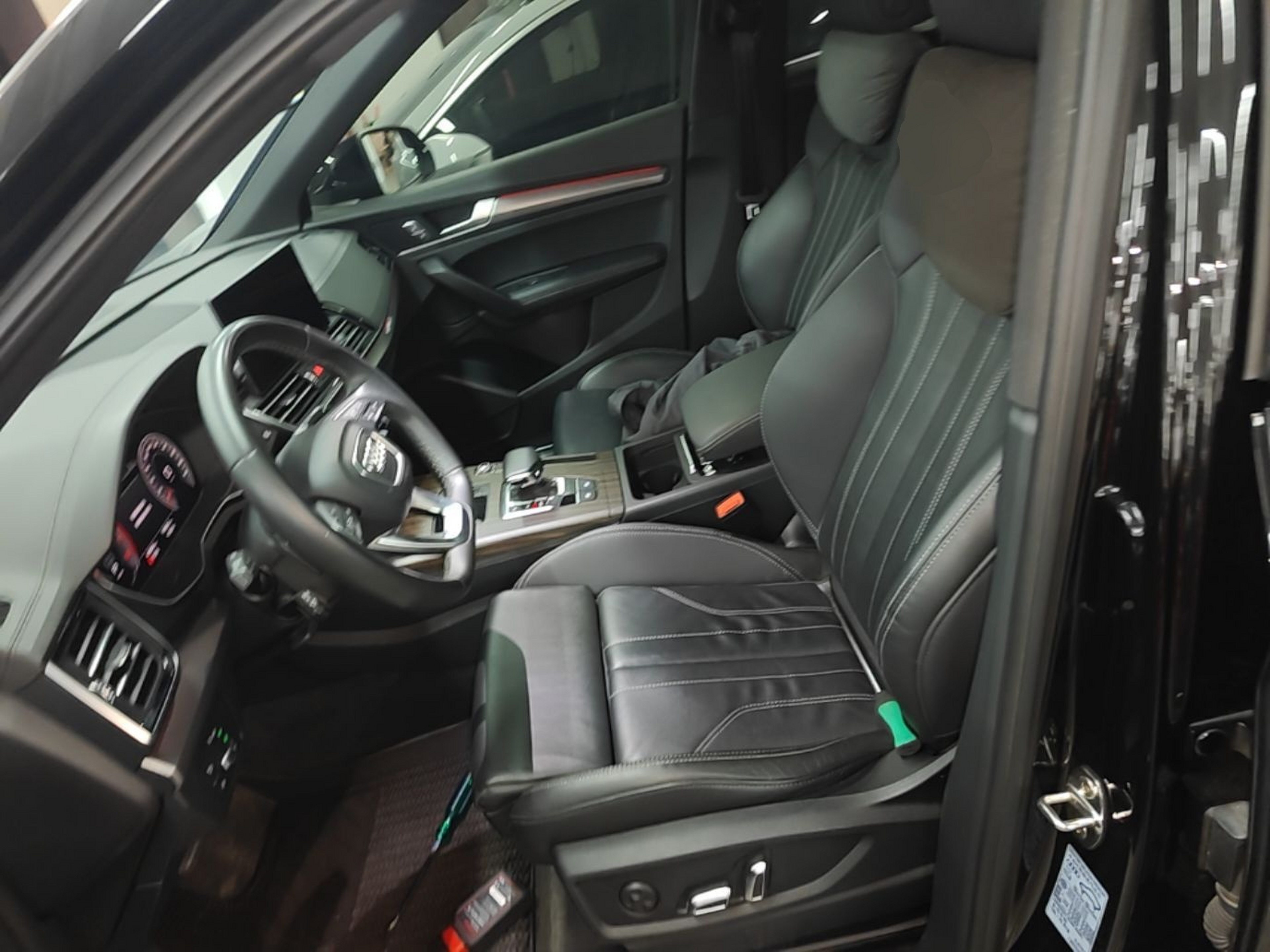 Front Interior