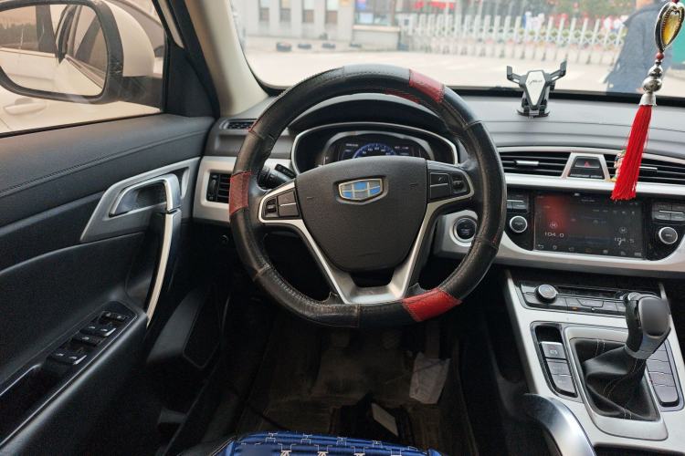 Used Geely Auto Emgrand X7 Sport 2016 2.0L Manual Smart Connect Version
