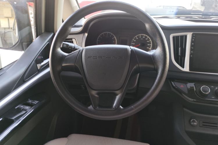 Used FORTHING Lingzhi 2023 M5 1.6L Practical Model 5 Seats
