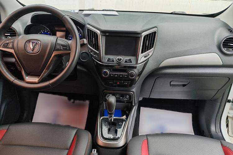 Used Changan CS15 2016 1.5L Automatic Luxury Edition
