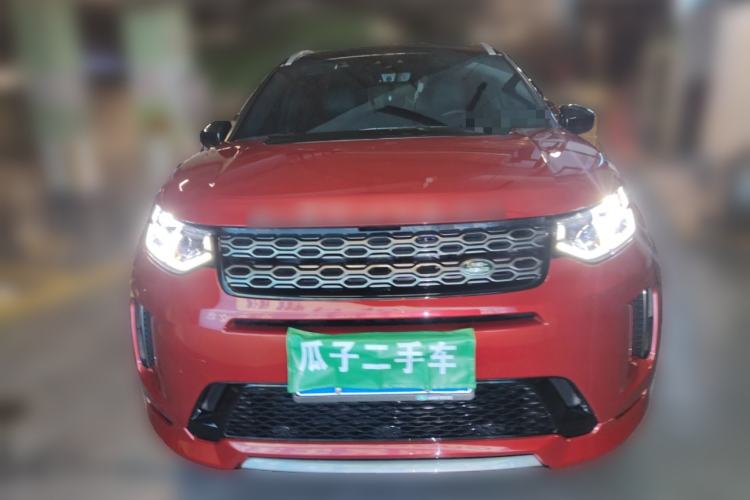 Used Land Rover Discovery Sport 2020 249 PS R-Dynamic Performance Edition