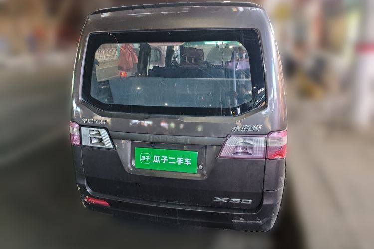 Used Jinbei Hiace X30 2013 1.3L Standard Version
