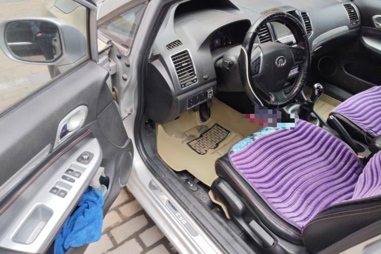 Used Great Wall C50 2013 1.5T Manual Elite Edition