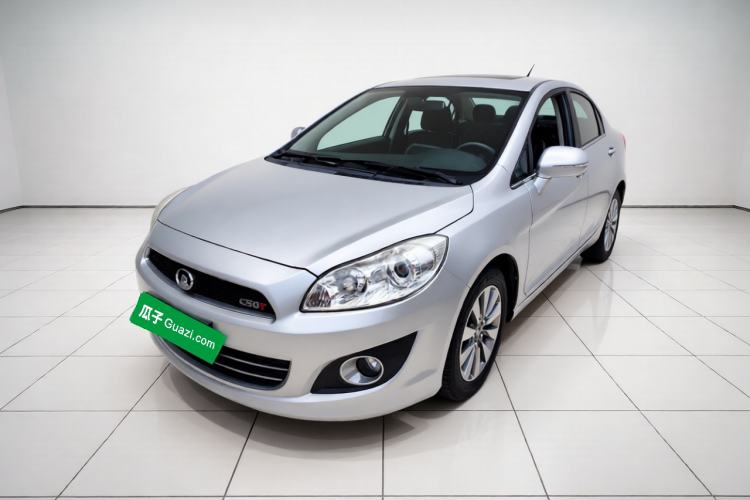 Used Great Wall C50 2013 1.5T Manual Fashion Edition