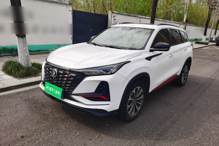 Used CHANGAN CS75 PLUS 2021 2.0T Automatic Pilot Version