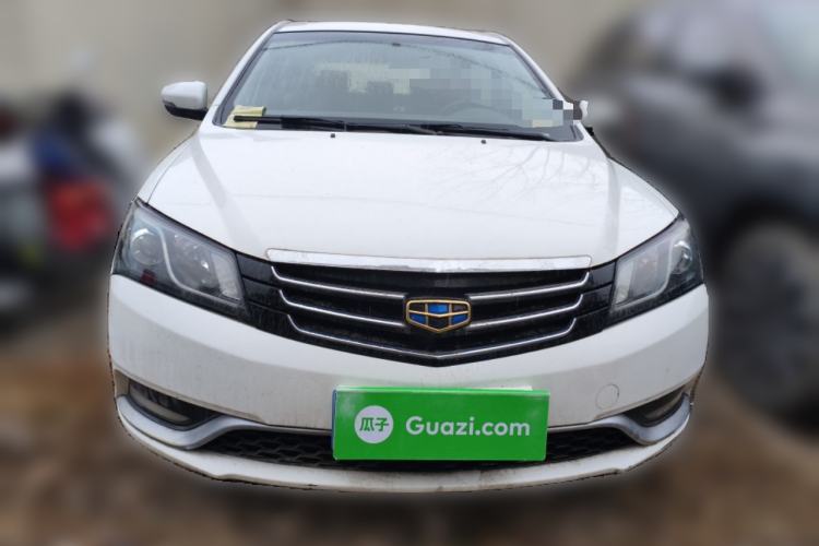 Used Geely Auto Emgrand 2014 Hatchback 1.5L Manual Elite Model
