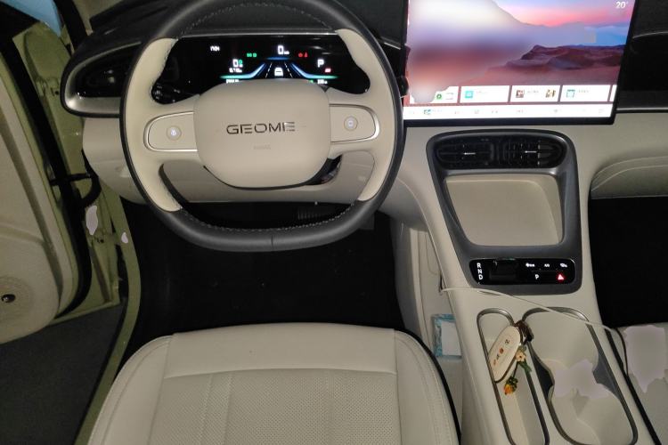 Used Geely Galaxy Geome 2025 UP 410km Exploration Edition
