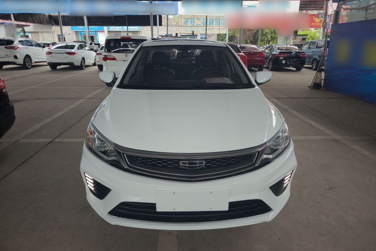 Used Geely Auto Vision 2020 Revised Version 1.5L CVT Asian Games Edition