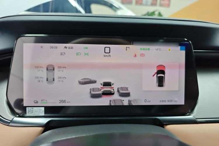 Used BYD Song L EV 2025 662 km Advanced Intelligent Driving Version
