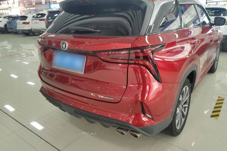 Used Changan CS75 PLUS 2020 2.0T Automatic Flagship Edition