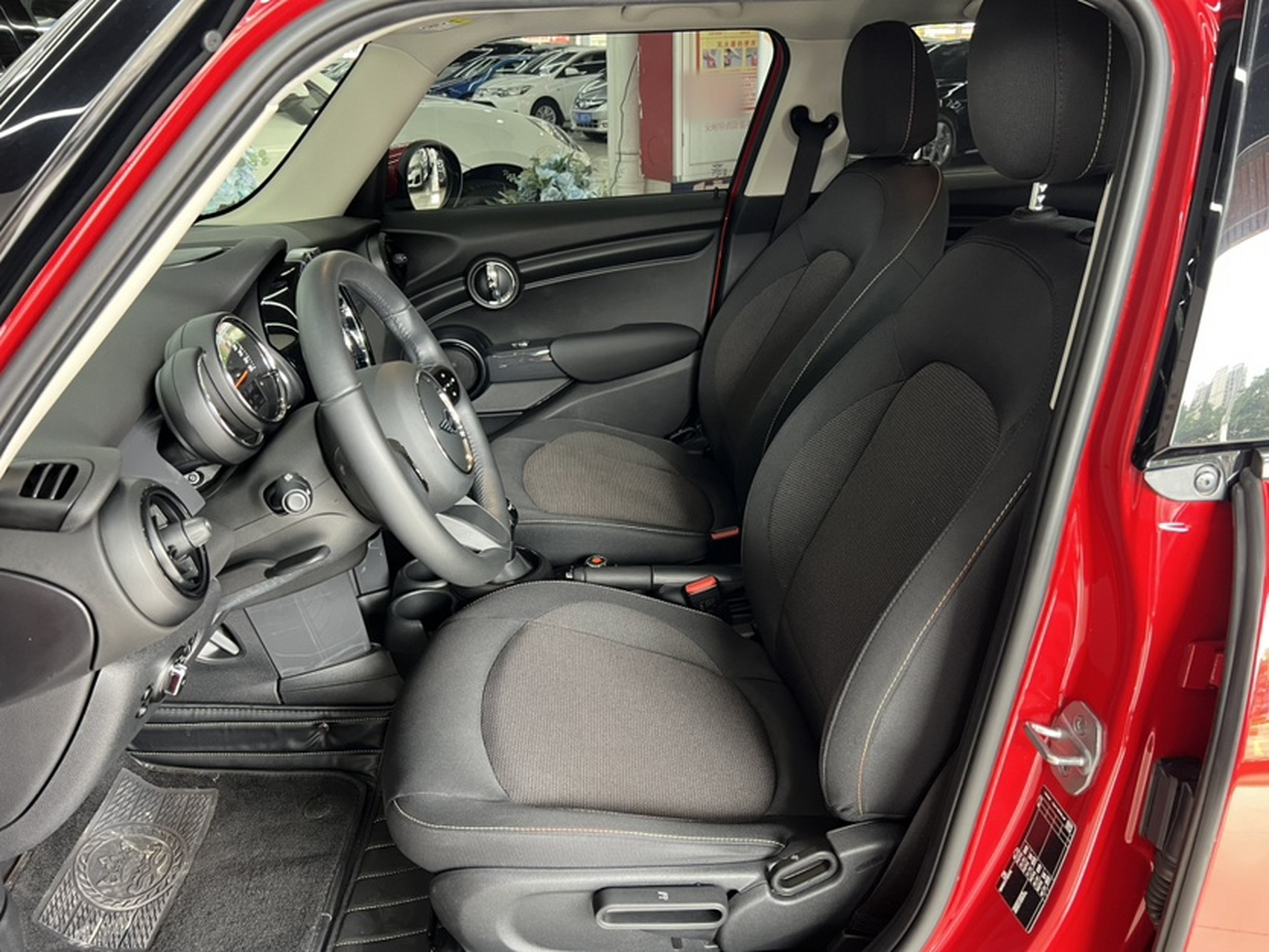 Front Interior
