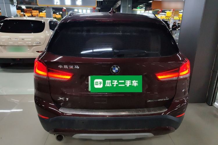 Used BMW X1 New Energy 2020 xDrive30Le Premium Edition
