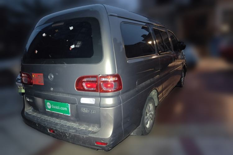 Used FORTHING Lingzhi 2019 Facelifted M3L 1.6L 7-Seater Standard Model Rear Right 45 Deg