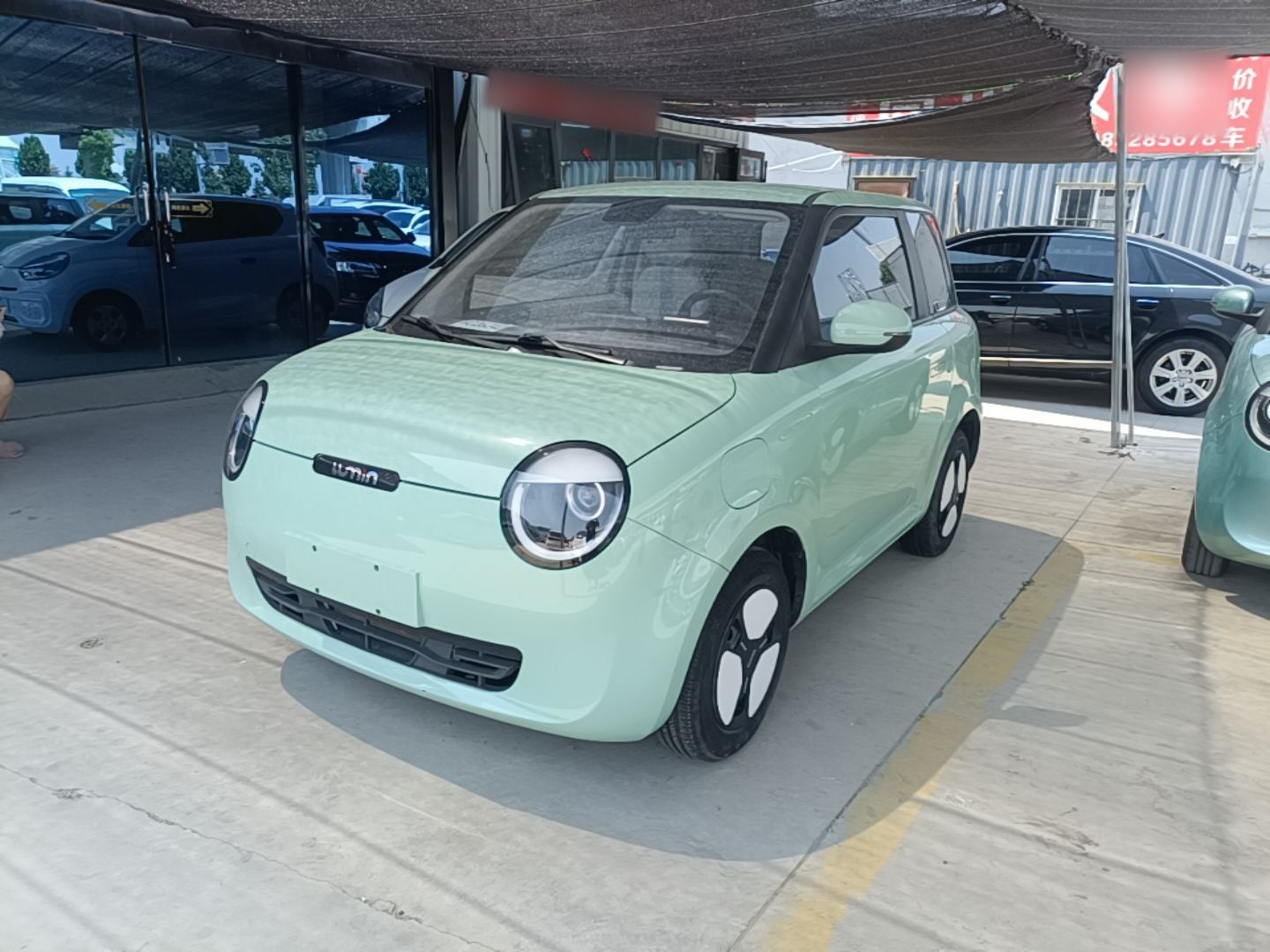 Parte inferior delantera