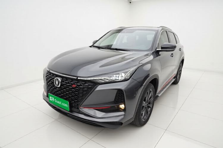 Used Changan CS75 PLUS 2021 2.0T Automatic Flagship Edition