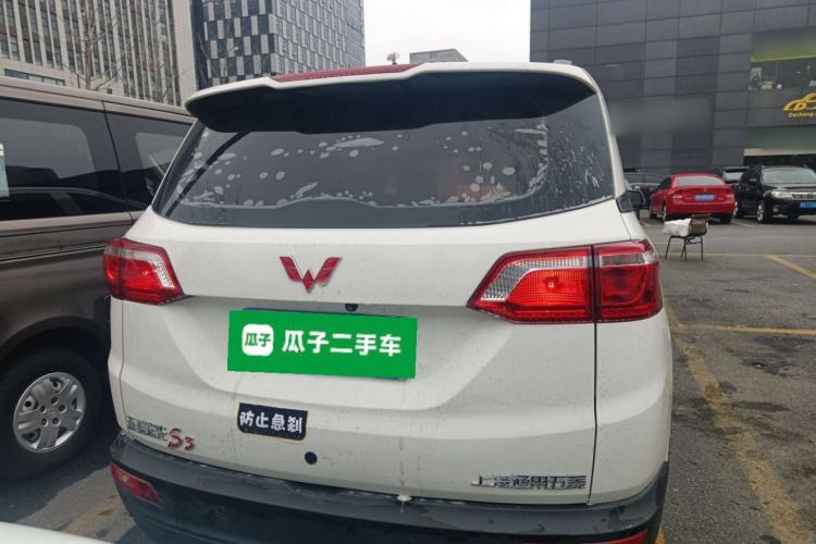 Used Wuling Hongguang S3 2018 1.5L Manual Standard Version China V Standard
