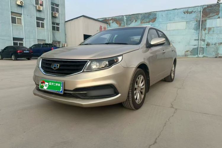 Used Geely Auto Vision 2016 1.5L Manual Happiness Edition