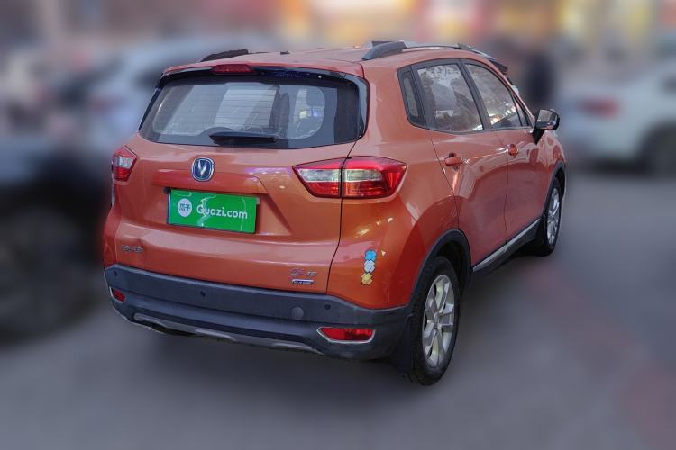 Used CHANGAN CS15 2016 1.5L Manual Fashion Edition